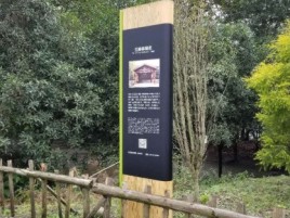 禄丰标识牌材料选择和运用的注意事项
