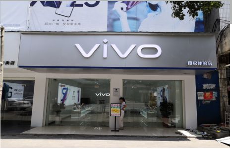 禄丰店招禁忌你中招了吗？