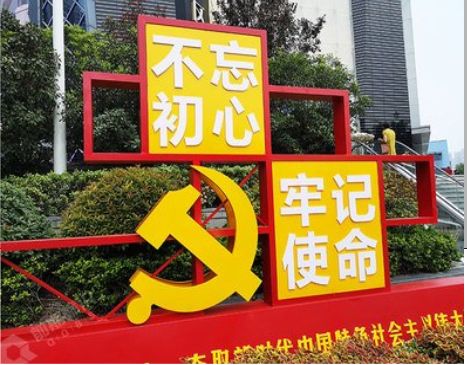 禄丰标识标牌雕刻工艺的四个窍门