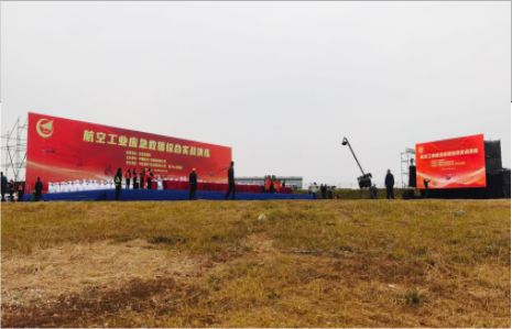 禄丰活动搭建主要是做什么的？