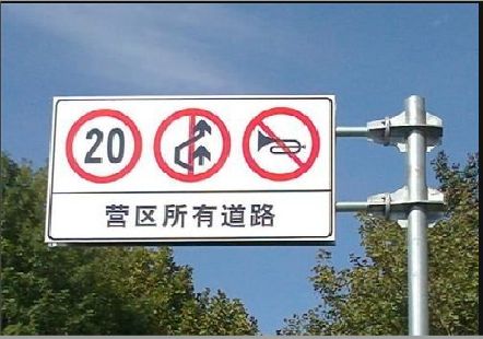 禄丰大广告牌制作不可忽视的流程