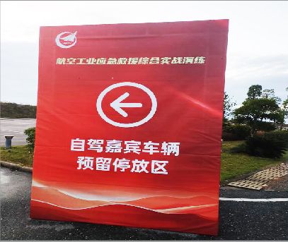 禄丰户外广告牌用什么材料做最好？