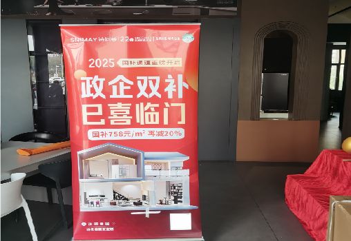 禄丰户内写真的特点是什么？