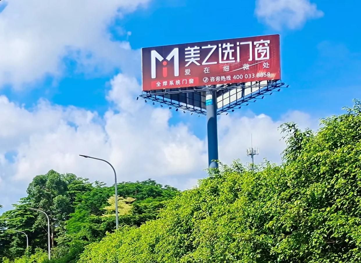 禄丰高速高炮广告独特的传媒优势性