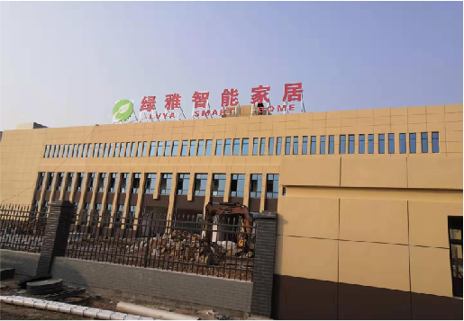 禄丰如何选择大楼发光字？