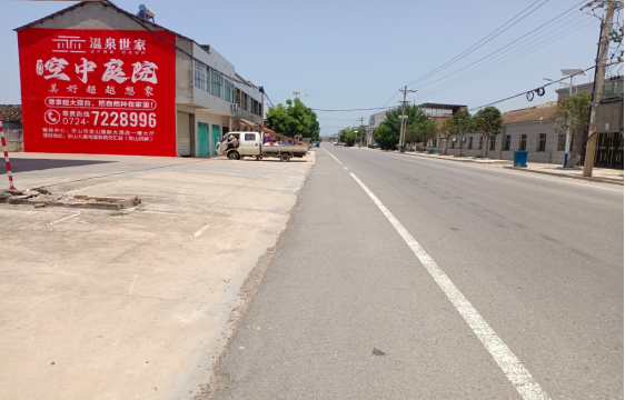 禄丰墙体广告能用的好材料有哪些？
