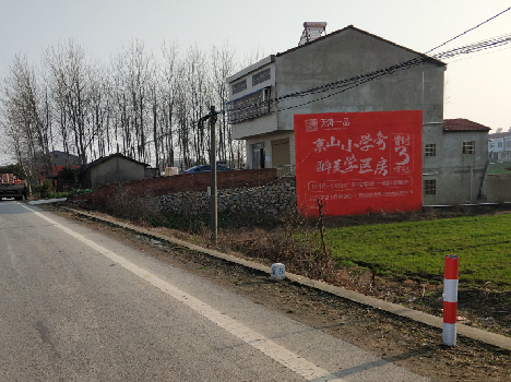 禄丰墙体广告为什么要重复投放？