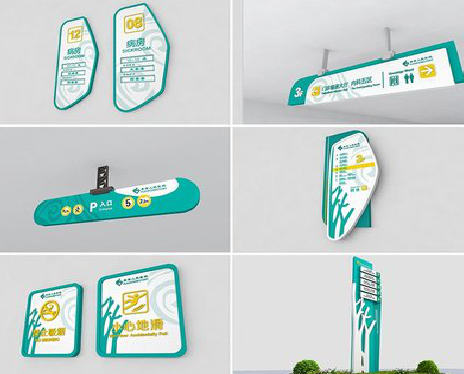 禄丰广告标牌选材的问题。