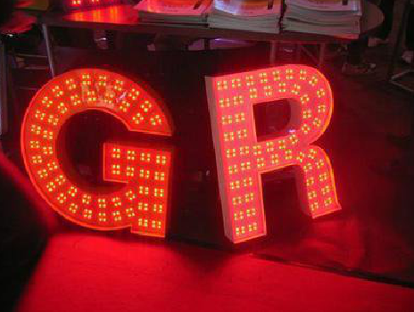 禄丰LED发光字有哪些优势？