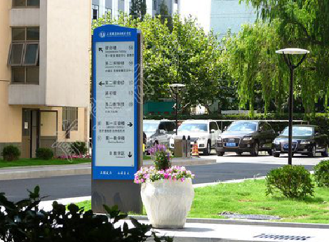 禄丰传统的学校标识系统有什么问题？