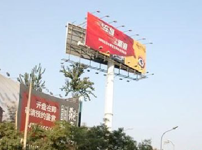 禄丰户外广告怎么做才能让人一眼记住？