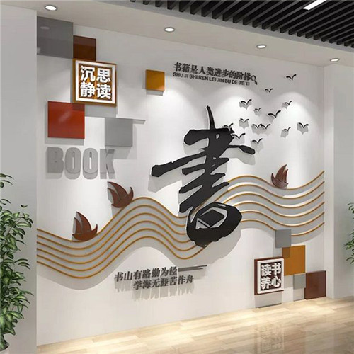 禄丰企业形象墙场景化设计思路